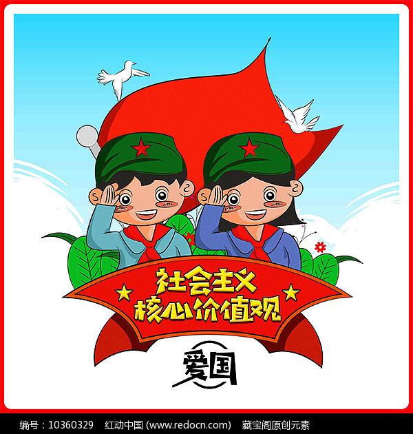 寻找惊喜礼物
